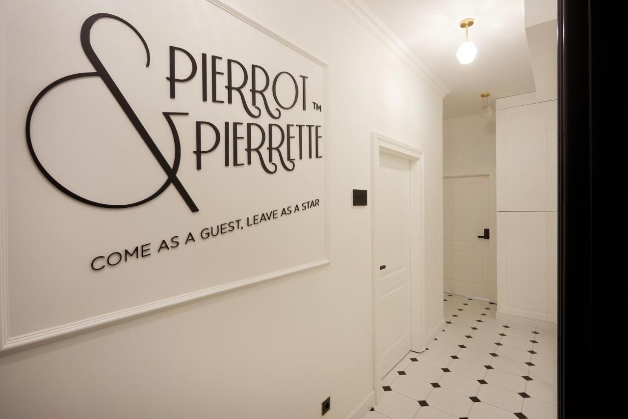 Pierrot & Pierrette Gajeva 6 Apartment Zagreb Exterior photo